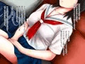 白肌女子高生列車レイプ