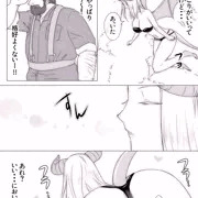 漫画「サキュバスって転生！」03話