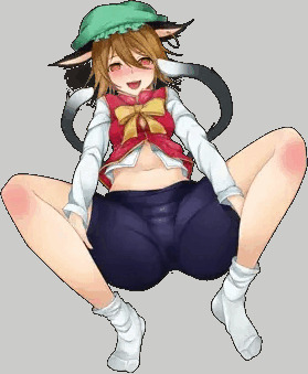 ちぇぇぇぇぇん！