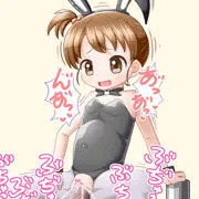 キョンの妹