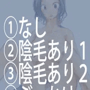 毛・ぶっかけ