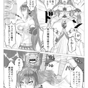 ブローディア１Pまんが