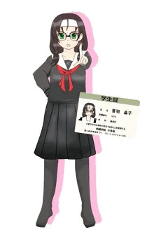 クラスの真面目な委員長ちゃんが悪い男に引っかかった場合