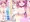 新作公開【レイヤーみるるのイケない夏やすみ】