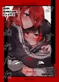 C97新刊『おくすりぬれたね』