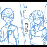 一週間オナ禁できたら彼女処女がもらえる話（作成中）
