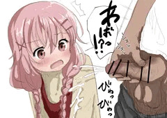 かおすちゃんちょっとこっち向いて