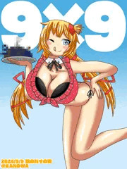 秋のパイの日2024 赤井はあと