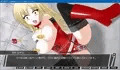 絶頂脱出ゲーム「機械姦編」 THE NOVEL 総集編1