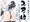 同人カバー絵シリーズ（いろはⅡ）