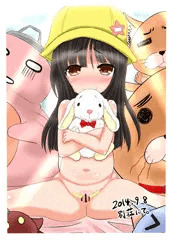 今年もくぱぁの日に間に合わなかった…