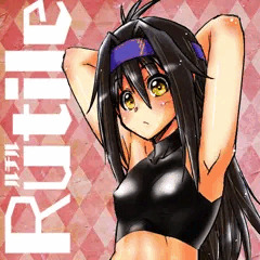 ルチル