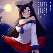 影狼さんの子種絞り