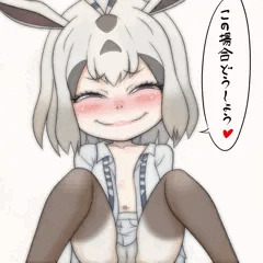これは長引きそうだ♥