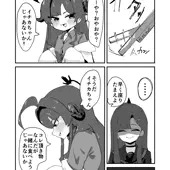 イチカス　さくらんぼのヘタ結べるか論争　