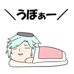 いちのしろこ