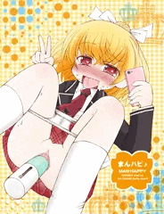 ♕まんハピ♪ はなこchan