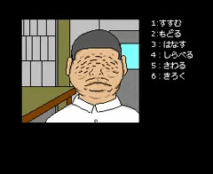 アリスさん