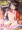 単行本がでますー