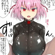ぱいずりまとめ