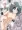 卵巣に精包を出されて諦めちゃう