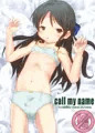 ありす本サンプル