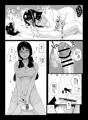 げーみんぐはーれむ