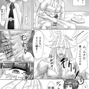 ふたなりムクちゃんとシローのラブラブまんが