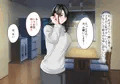 その日から叔母さんとの二人暮らしが始まった
