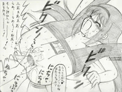 ほむほむ04