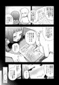 てんたくるテイマー！Episode9