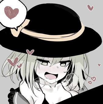 こいしちゃんに精気を絞りとられる漫画