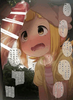 さっちゃん（黄瀬沙希）