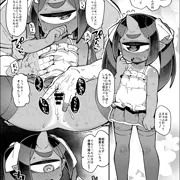 2025-08-10【C106_新刊/おまけ漫画】