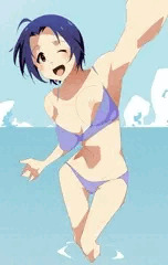 あずさ