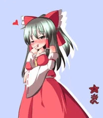 れーむ