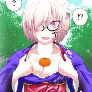 正月マシュ
