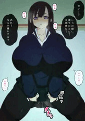 ヤリ狂い