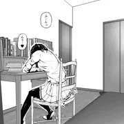 ご飯よー