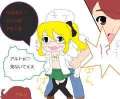 ジェニーたん