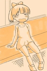 くたびれちゃった