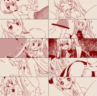 レヴィアタンてがき12