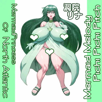 洞院リナ2025：マーメイドメロディー ぴちぴちピッチ