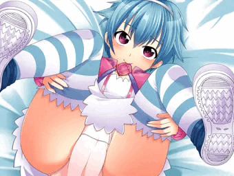 えあたん