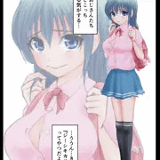 そりゃ見る