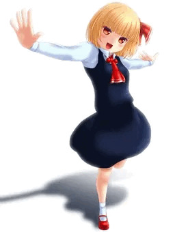 そーなのかー