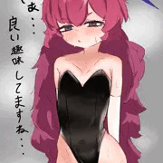 イロハ………バニー服着て……………