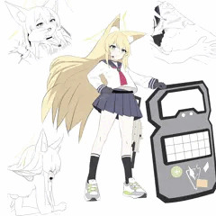 クルミ　