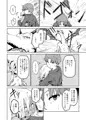 【告知】 悪食3