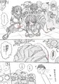 カメラ部のグラビア撮影を見に行く話